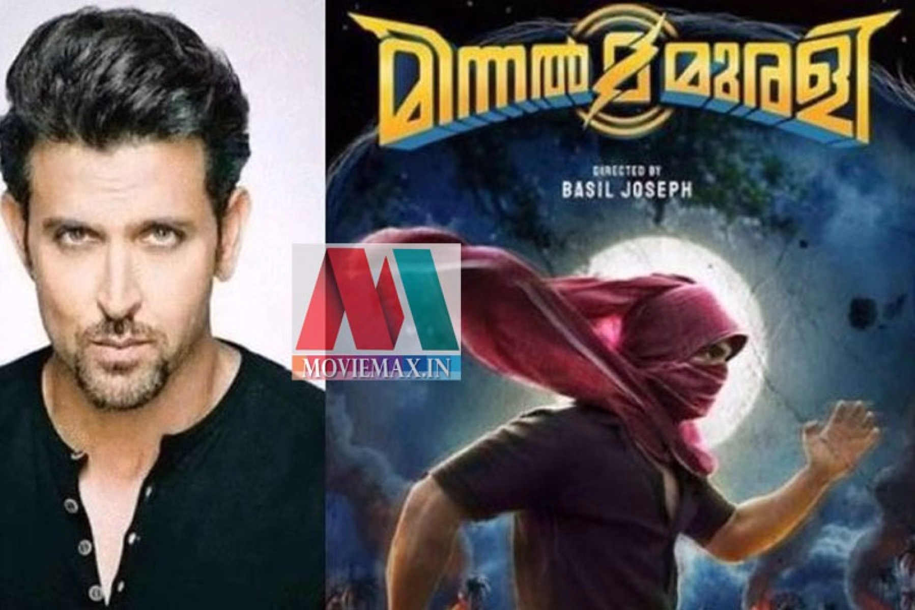 മിന്നല്‍ മുരളിയുടെ ടീസര്‍ പങ്കുവച്ച് ബോളിവുഡ് ഹീറോ ഹൃത്വിക് റോഷന്‍